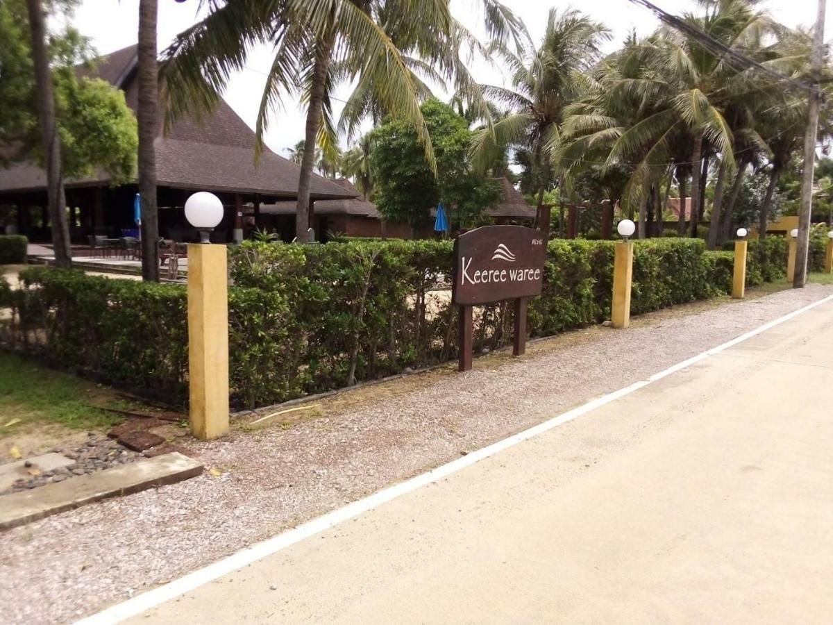 Keeree Waree Seaside Villa Bang Saphan Zewnętrze zdjęcie